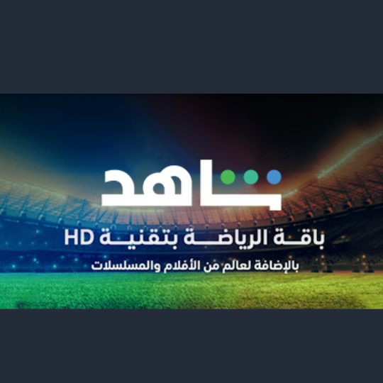 VIP Sports 3 Months (KSA Account) VIP Sports 3 Months (KSA Account)